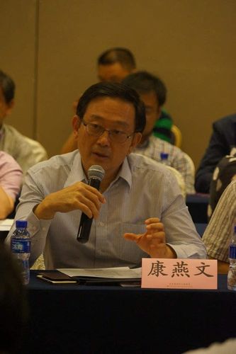 软通动力康燕文出席内地,香港智慧城市圆桌会议