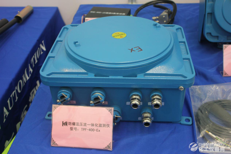 国内防爆/非防爆在线监测产品及配件供应商