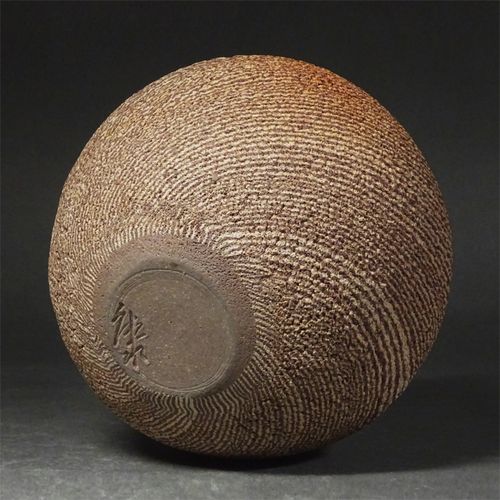庆应◆本物保证 人间国宝【松井康成】作 练上啸裂文壷 花器 共箱
