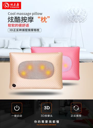 怡禾康官网商城,我们确保您所购买的所有商品都是100%厂家原装正品