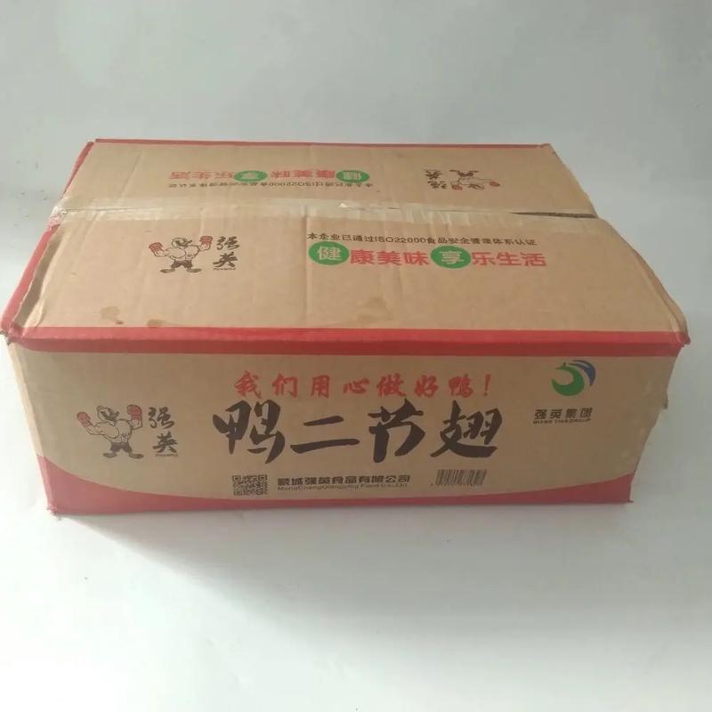 冻品批发 #鸡副产品 这鸡鸭副厂里都不知道怎么想的,这个时