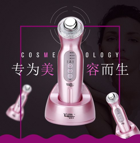 kym康茵美盛世俪人官网商城,我们确保您所购买的所有商品都是100%厂家